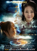 我的情人母亲那天她我的女人