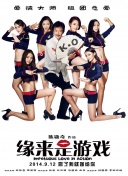 四虎影院免费在线