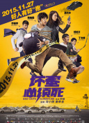 少妇厨房疯狂迎合h