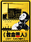 少妇浴室精油按摩2