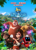 伊人.com