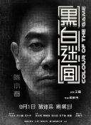 九九热线有精品视频99