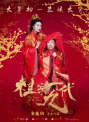 99热精品在线免费观看