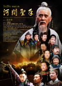 极品魔鬼身材女神啪啪下载