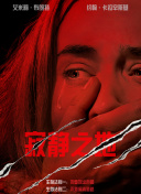 欧美地区一二三区