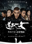 av电影免费看