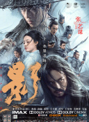 公交车大龟廷进我身体里视频小说