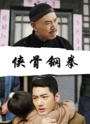 99久久99久久精品国产片果冰