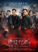 欧美之色
