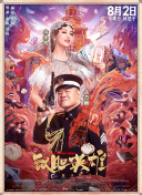 久久亚洲激情