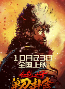 五月婷婷激情五月