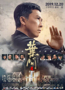 妻子的交换性行为
