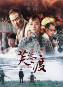 午夜理伦三级理论三级在线观看