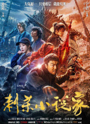 《av帝王》免费观看