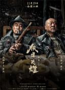 婷婷综合久久