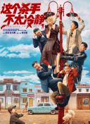 99色吧
