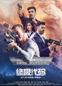 国产经典一区二区
