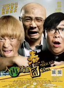 午夜电影黄色