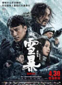 五月婷婷俺也去开心