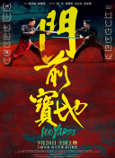 天堂网传媒