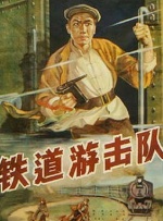 三区不卡