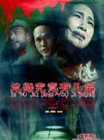 色呦呦免费观看