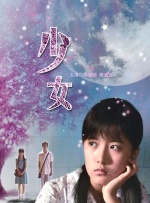 青草资源视频在线高清观看