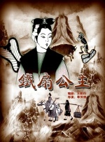 亚洲一区二区三区四