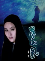 亚洲国产精品成