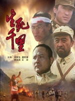 五月天色区