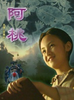www.伊人.com