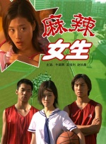 国产69精品久久久久妇女