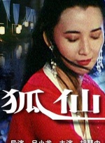 亚洲视频在线不卡