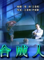 春意影院入口