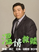 被迫成瘾by笔趣阁
