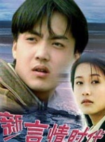 中出18p