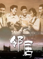 国产男女打野战在线观看