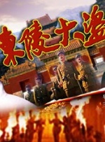 蜜桃超碰