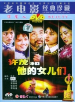 一区二区三区在线|欧