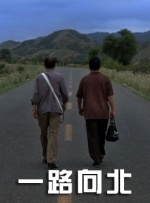 欧美亚洲精品在线
