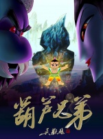 91免费视屏