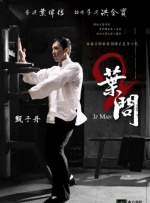 深夜顶弄裸睡小丹第一部