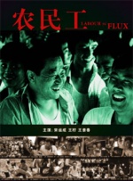 国产在线播放一区