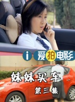 国产午夜视频在线观看第四页