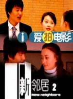 国产精品视频三区