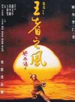 亚洲欧美日韩综合