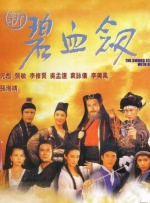 亚洲午夜精品一级在线播放放