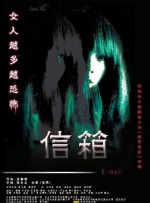 年轻的少妇a级伦理电子书