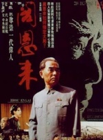 国产精品久久精品日日