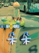 国产精品成人免费综合